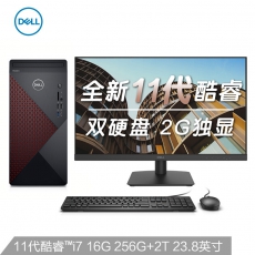 戴尔dell成就5890 商用办公台式机电脑主机(11代i7-11700F 16G 256G+2T 2G独显)+23.8电脑显示器